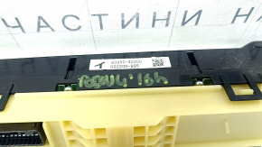 Кнопка аварийки с панелью Toyota Rav4 16-16