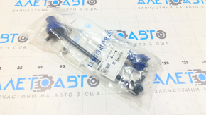 Тяга стабилизатора задняя левая Lexus RX300 RX330 RX350 RX400h 04-09