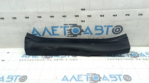 Ornamente prag ușă spate dreapta pentru Toyota Rav4 13-18