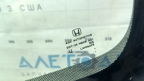 Лобовое стекло Honda Accord 17 под камеру и датчик дождя, hybrid, песок, воздух по кромке