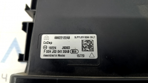 NETWORK GATEWAY CONTROL MODULE Jeep Grand Cherokee WL 21-26