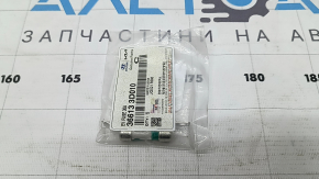 Предохранитель инвертора Kia Optima 11-15 hybrid 30A