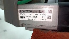 Рулевая колонка Toyota Rav4 13-18 с ЭУР под start-stop, с мотором и блоком