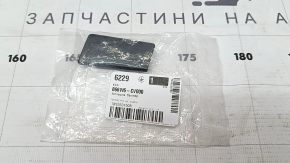 Заглушка буксировочного крюка заднего бампера Kia EV6 22-26 нижняя часть, Gt, Gt-Line