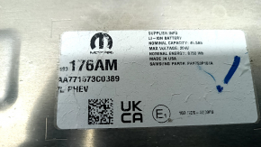 Аккумуляторная батарея ВВБ в сборе правая Jeep Grand Cherokee WL 22-26 PHEV 20к, 194В