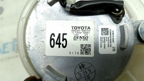 Вентилятор охлаждения ВВБ правый Toyota Rav4 16-18 hybrid