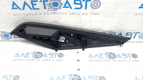 Накладка центральной консоли боковая правая Honda Accord 23-26 кожа черная