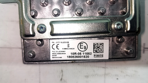 Беспроводное зарядное устройство Ford Edge 19-24