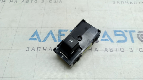 Comandă ridicare geam spate stânga pentru Kia Sportage 23-26