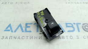 Comandă ridicare geam spate dreapta pentru Kia Sportage 23-26