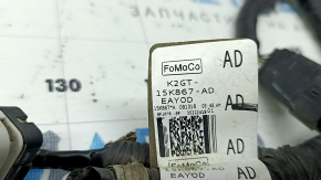 Проводка переднего бампера Ford Edge 19-24 без парктроников, под птф