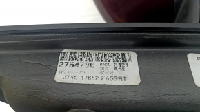 Зеркало боковое правое в сборе Ford Edge 19-24 12 пинов, поворотник, подсветка, подогрев, BSM, бордовое, царапины на стекле