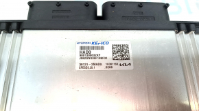 Блок ECU компьютер двигателя Kia Sportage 23-25 HEV