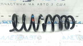 Arc spate stânga Kia Sportage 23-26 HEV AWD, rigiditate: 1 albastră, 1 roșie, 1 albă