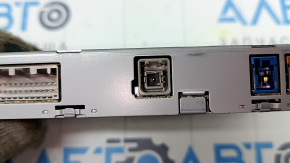 NAVIGATION CONTROL MODULE Infiniti QX50 19-20