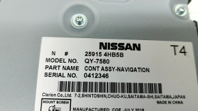 NAVIGATION CONTROL MODULE Infiniti QX50 19-20