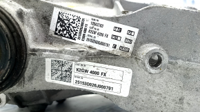 Diferențial spate Ford Edge 19-24 2.0T AWD 103k