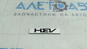 Emblema HEV a portbagajului Kia Sportage 23-26
