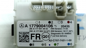 Блок управления дверью передней правой Mercedes H247 GLA 20-26