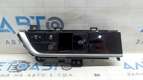 Bloc butoane panou frontal stânga pentru Kia Sportage 23-25 HEV