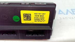 AC HEATER COMPUTER CONTROL MODULE Kia Sportage 23-26