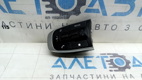 Butoane de control pe volanul stâng pentru Kia Sportage 23-25