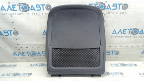 Ornamente scaun spate Mercedes H247 GLA 20-26, negru, zgârieturi, crestături