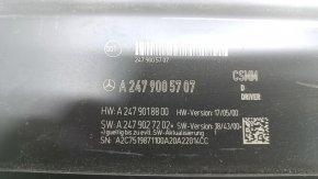 Блок управления водительским сиденьем Mercedes H247 GLA 20-26