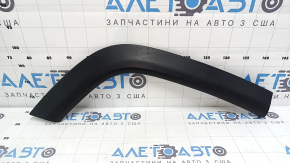 Capacul aripii spate dreapta pentru Jeep Compass 17- structura, zgârieturi