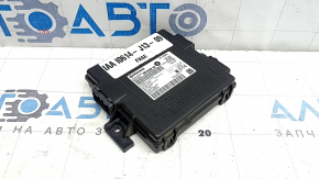 Keyless Entry Module Jeep Grand Cherokee 14-17