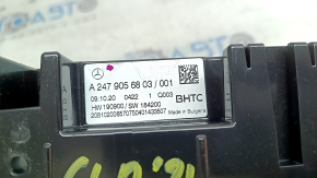 Управление климат-контролем Mercedes H247 GLA 20-26