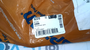 Рычаг поперечный задний верхний Ford Focus mk4 18-26 EURO