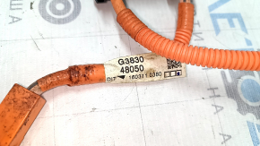 Проводка ВВБ Toyota Rav4 16-18 hybrid