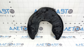 Capac de protecție față dreapta Clasa G W463 19-
