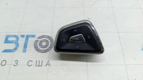 Butoane cromate de control al volanului Lincoln MKZ 13-20, stânga sus, zgâriate