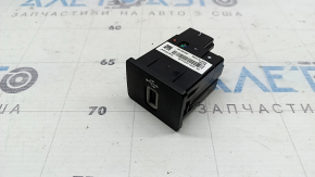 USB Hub Lincoln MKZ 17-20