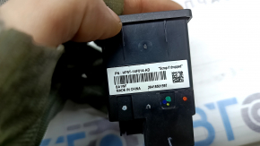Hub USB Lincoln MKZ 17-20