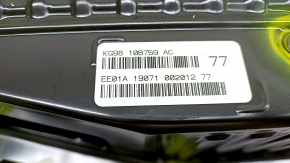 Hub USB Lincoln MKZ 17-20