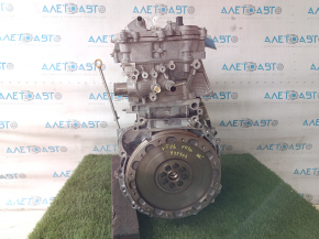 Двигатель 2AR-FXE Toyota Camry v50 12-14 hybrid usa 143к