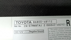 GPS Navigation Control Module Toyota Venza 21-24