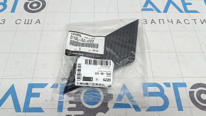 Заглушка птф левая Mazda CX-3 16-21 структура