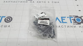 Замок капота Mitsubishi Outlander 22-26