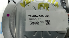 Вентилятор обдува нижней подушки пассажирского сидения Toyota Venza 21-22