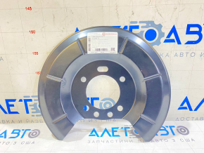 Capacul discului de frână spate stânga Ford C-max MK2 13-18 nou, neoriginal