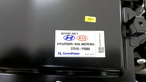 Аккумуляторная батарея ВВБ в сборе Hyundai Tucson 22-26 1.6T HEV, 106к, 264В