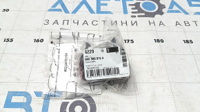 Cameră spate VW Tiguan 18- cu spălătorie