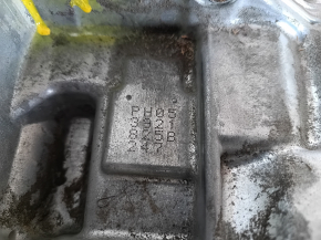 АКПП в сборе Toyota Venza 21-23 CVT AWD 71к
