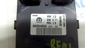 TOWING CONTROL ECU Jeep Renegade 19-23