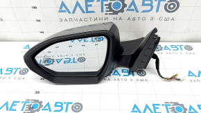Зеркало боковое левое в сборе Hyundai Tucson 22-26 8 пинов, поворотник, подогрев, BSM, серебро