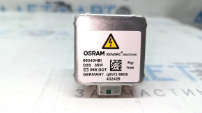 Лампа ксенон Lincoln MKZ 17-20 D3S, OSRAM